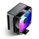 Ocypus Gamma A40 ARGB BK CPU Cooler100mm PWM Fan133mm Height Single Tower Computer Compact CPU Air Cooler4 Copper Heat PipesARGB FunctionFancy Top Coverfor Intel LGA 115X120017001851AMD AM4AM5