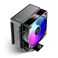Ocypus Gamma A40 ARGB BK CPU Cooler100mm PWM Fan133mm Height Single Tower Computer Compact CPU Air Cooler4 Copper Heat PipesARGB FunctionFancy Top Coverfor Intel LGA 115X120017001851AMD AM4AM5