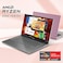 acer Swift 3 SF31444R3ZM Laptop 14 Full HD IPS 100 sRGB AMD Ryzen 5 5625U HexaCore Processor AMD Radeon Graphics 16GB LPDDR4X 512GB SSD WiFi 6E Backlit Keyboard Windows 11