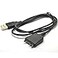 GuangMaoBo 2in1 USB Hotsync DATA charger Cable For Tungsten E2 T5 Palm TX LifeDrive C108