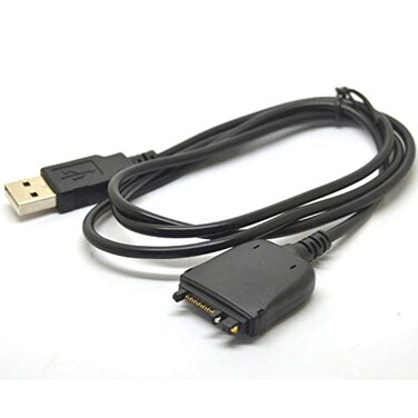 GuangMaoBo 2in1 USB Hotsync DATA charger Cable For Tungsten E2 T5 Palm TX LifeDrive C108