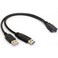 BSHTU USB 30 Cable Dual Power Charge Cables Y Adapter Type A Lead Male to Female Extension Code 30cm 5Gbps Data Transfer and Charging