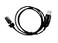 AnyTone USB Programming Cable for At5888UV AT778UV Mobile Radio