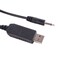Suamdoen USB Programming Cable for ICOM IC751 IC751A IC751E IC751H IC7000 CT17