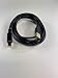 OMNIHIL 8 Feet Long High Speed USB 20 Cable Compatible with Positive Grid Spark Combo Amp Pearl