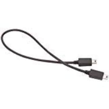 Motorola HKKN4028A HKKN4028 Business Radio Cloning Cable Kit
