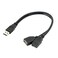 chenyang USB 30 Splitter Y Cable USB 1 Male to 2 Female Extra Power Data Extension Cable for 25 Mobile Hard Disk