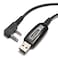 BAOFENG USB Programming Cable TwoWay Portablefor UV5R 5RPlus BF888S BF888S EX 5RX3 3RPlus H777 BFF8HP 5RA 5RE with CDROM and Operating Instructions
