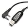 BAOFENG USB Programming Cable TwoWay Portablefor UV5R 5RPlus BF888S BF888S EX 5RX3 3RPlus H777 BFF8HP 5RA 5RE with CDROM and Operating Instructions