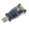DSD TECH SHC50A USB to Can Adapter with FTDI FT232RNL Chip