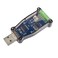 DSD TECH SHC50A USB to Can Adapter with FTDI FT232RNL Chip