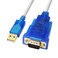 DTECH 10 Feet USB 20 to RS232 DB9 Serial Port Adapter Cable with FTDI Chipset Supports Windows 11 10 8 7 and Mac Linux