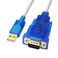 DTECH 10 Feet USB 20 to RS232 DB9 Serial Port Adapter Cable with FTDI Chipset Supports Windows 11 10 8 7 and Mac Linux