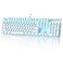 MageGee Mechanical Gaming Keyboard Wired USB Adjustable Backlight Keyboard New Mechanical Storm 100 Antighosting Keyboards with Blue Switches for Windows PCMAC Games White