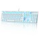 MageGee Mechanical Gaming Keyboard Wired USB Adjustable Backlight Keyboard New Mechanical Storm 100 Antighosting Keyboards with Blue Switches for Windows PCMAC Games White