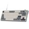 RK ROYAL KLUDGE R87 Pro Wired Mechanical Keyboard with Hot Swappable Knob 75 RGB Backlit Gaming Keyboard 88 Keys TKL Gasket Mounted with QMKVIA and Linear Creamy Switch