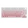 DAREU EK75PRO Sakura Pink 75 Mechanical KeyboardCreamy Wireless Gaming Keyboard with KnobRGB BacklitGasket Custom StructureSide Printed PBT KeycapsHot Swap24GhzBT51USBC for WinMAC