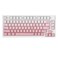 DAREU EK75PRO Sakura Pink 75 Mechanical KeyboardCreamy Wireless Gaming Keyboard with KnobRGB BacklitGasket Custom StructureSide Printed PBT KeycapsHot Swap24GhzBT51USBC for WinMAC