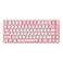KiiBoom Moonshadow V2 75 Wireless Aluminum Gaming Keyboard QMKVIA Programmable BT5024GHzUSBC HotSwappable Creamy Mechanical Keyboard with FR4 Plate Knob 4000mAh Battery Pink