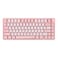 KiiBoom Moonshadow V2 75 Wireless Aluminum Gaming Keyboard QMKVIA Programmable BT5024GHzUSBC HotSwappable Creamy Mechanical Keyboard with FR4 Plate Knob 4000mAh Battery Pink