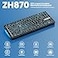 ZORNHER ZH870 Wireless Gaming Mechanical Keyboard80 Black Custom Creamy Sound Keyboard with Spider Web IMD PC KeycapsCreamy Sounding Linear SwitchesHotSwappableRGB Backlit24GHzUSBCBT50