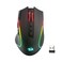 Redragon M612 PRO RGB Gaming Mouse 8000 DPI WiredWireless Optical Mouse with 9 Programmable Buttons 7 Backlit Modes BT 24G Wireless Software Supports DIY Keybinds Rapid Fire Button
