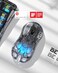 GravaStar Mercury M2 Wireless Gaming Mouse with 26000 DPI PAW3395DM Sensor 79g Lightweight HollowedOut Design 5 Programmable Buttons 5 Dynamic Lightsync RGB Transparent Black
