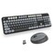 iRoboosta Black Wireless Keyboard and Mouse Combo Set 24GHz Cute Typewriter Keyboard with Round Keycaps Full Size with Number Pad Home and Office Aesthetic Keyboards Gradient Black Grey