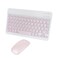 SHARE SUNSHINE Bluetooth Wireless Keyboard and Mouse ComboUltraSlim Ergonomic Small Rechargeable Bluetooth Keyboard Mouse Gift for Men Women Boy Girl Apple iPad iPhone Samsung Tablet Phone Android PC
