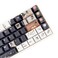 daixiahu Keycaps Astronaut Theme Cherry Height 142 Keys PBT Material Opaque
