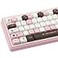 COOMICKEY PBT Keycaps 145 Keys Dye Sublimation PBT Custom Keycap Set Pink Chocolate Keycaps Cute Key Cap FOA Profile Keyboard Keycap Set for Cherry Gateron MX Switches Mechanical Keyboard