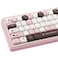 COOMICKEY PBT Keycaps 145 Keys Dye Sublimation PBT Custom Keycap Set Pink Chocolate Keycaps Cute Key Cap FOA Profile Keyboard Keycap Set for Cherry Gateron MX Switches Mechanical Keyboard
