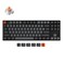 Keychron K8 Wireless Mechanical Keyboard Silent Red Switch for Quiet Office and Gaming TKL 87 Keys Soft White LED Backlight Bluetooth USBC Wired Connectivity Compatible with Mac and Windows