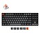 Keychron K8 Wireless Mechanical Keyboard Silent Red Switch for Quiet Office and Gaming TKL 87 Keys Soft White LED Backlight Bluetooth USBC Wired Connectivity Compatible with Mac and Windows
