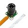 Arducam for Raspberry Pi HQ Camera 123MP IMX477 Camera Module with CSMount Lens Automatic IRCut Switching AllDay Image Compatible with Raspberry Pi 5 4 Model B Pi 33B and Pi Zero 2W