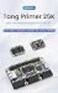 youyeetoo Sipeed Tang Primer 25K Dock FPGA Development Board MCU RISCV Modularisation Gowin GW5A PMOD SDRAM 23K LUT4 MIPI 25Gbps 25K Basic Package