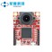 OpenMV SingTown Cam H7 R2 Genuine SingTown STM32 Image Processing Machine Vision Smart Camera Robotics ColorShape Detection OpenMV4 H7