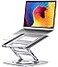 AOEVI Adjustable Laptop Stand with 360 Rotating Base Stable Computer Stand for Laptop Ergonimic Foldable Laptop Riser for Desk Compatible with MacBook ProAir Notebook up to 16 Inches Silver