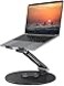 OMOTON Adjustable Laptop Stand with 360 Rotating Base Ergonomic Laptop Riser for Collaborative Work Dual Rotary Shaft Fully Foldable for Easy Storage Fits All Laptops up to 16 inches Black