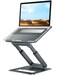 tounee Laptop Stand for Desk Adjustable Height Telescopic Computer Stand with Pull Out Design Ergonomic Laptop Riser Fits All Laptops 1017Gray