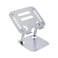 OTM Essentials Aluminum Adjustable Laptop Riser Stand