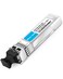 fiber mall 25G SFP28 SR for Compatible with Fortinet FNTRANSFP28SR 25GBASESR SFP28 850nm 100m DOM LC MMF Optical Transceiver Module