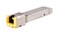 Aruba a Hewlett Packard Enterprise company Aruba 1 Gigabit SFP RJ45 transceiver for Copper Ethernet Category 5e Connections up to 100 Meters J8177D