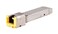 Aruba a Hewlett Packard Enterprise company Aruba 1 Gigabit SFP RJ45 transceiver for Copper Ethernet Category 5e Connections up to 100 Meters J8177D