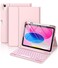 Hamile for iPad 11th 10th Generation Case with Keyboard 7 Colors Backlit Wireless Detachable Folio Keyboard Cover with Pencil Holder for iPad 11inch A16 2025 10th Gen 109 Inch 2022 Light Pink