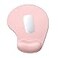 Hsurbtra Ergonomic Mouse Pad with Wrist Rest Support Gel Mouse Pads with NonSlip PU Base Pain Relief Memory Foam Computer Mat Cute Office Supplies Desk Decro Accessories Pink