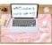 WB WEIRDBEAST Keyboard Wrist Rest Large Mouse Pad Wrist Support for Computer 4 in 1 Memory Foam Keyboard Pad Desk Mat Ergonomic Hand Rest Wrist Cushion for Home Office Gaming Pink Marble