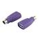 DGZZI USB to PS2 Adapter 2PCS Purple USB Female to PS2 Male Converter Adapter for Mouse and Keyboard