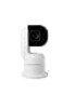 EmpireTech Outdoor IP Camera 48mm120mm Lens 2MP 128 CMOS 25x Starlight Smart AISupport AutoTrackingMotion DetectionPerimeter Protection POE PTZ PTZ1A2M25X