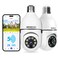 WESECUU Light Bulb Security Camera 5G 24GHz WiFi 2K Security Cameras Wireless Outdoor Motion Detection and AlarmTwoWay TalkColor Night VisionHuman Detection Bulb Camera Compatible with Alexa